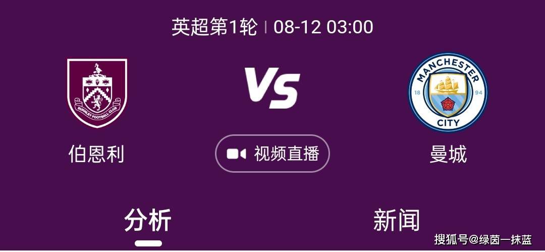 两年前，加贺恭一郎（阿部寛 饰）尚为练马警署的一位刑警。适值此时，他的父亲（山崎努 饰）病重住院，加贺却从未看望，父子间的隔阂难以打破。这一日，加贺的辖区内产生一路命案。年仅6岁的女孩春田井优菜被人杀戮，凶手是四周居平易近区的一位初中生，这个名叫直巳（泉澤祐希 饰）的男孩在黉舍备受欺侮，在家中则将本身封锁起来。为了袒护儿子的罪过，直巳的怙恃前原昭夫（杉本哲太 饰）和八重子（西田尚美 饰）费尽心思搬运尸身，捏造现场。虽则如斯，可是眼光如炬的加贺刑警仍然从中看出了眉目……